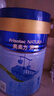 美素佳兒金裝源悅嬰幼兒配方奶粉800克罐裝 1段 800g 1罐 曬單實(shí)拍圖
