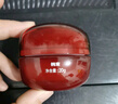韓束紅蠻腰眼霜20g提拉緊致抗皺淡化細紋眼部精華護膚化妝品生日禮物 曬單實拍圖