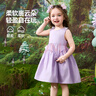 ASK JUNIOR童裝兒童裙子女童連衣裙純棉薄款透氣小清新吊帶裙度假公主裙 曬單實(shí)拍圖