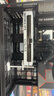 AMD銳龍R7 9800X3D主機(jī)組裝電腦RTX5080 RX9070XT顯卡直播電競(jìng)設(shè)計(jì)臺(tái)式電腦主機(jī)DIY組裝機(jī) 銳龍7 9800X3D+RTX5070Ti丨配四 主機(jī)套件 曬單實(shí)拍圖