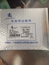 索厲 臺式機(jī)硬盤托架 2.5轉(zhuǎn)3.5英寸 SSD固態(tài)機(jī)械硬盤支架硬盤托架   SL-T01 曬單實(shí)拍圖