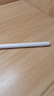 【美國(guó)MIF認(rèn)證】適用apple pencil電容筆蘋果ipad觸控筆二代防誤觸手寫筆pro平板11藍(lán)牙air5觸屏 官配尊享版【無(wú)需藍(lán)牙連接丨無(wú)延遲不斷觸丨磁吸收納】 曬單實(shí)拍圖
