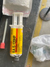樂泰/loctite E-120HP ab膠工業(yè)通用型高強(qiáng)度抗震機(jī)械性能環(huán)氧樹脂膠雙組份2:1結(jié)構(gòu)膠琥珀色 50ml 1支裝 曬單實(shí)拍圖
