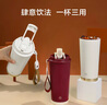 京東京造 保溫杯 雙飲口咖啡杯【陶瓷內(nèi)膽-316不銹鋼】 紅色500ml 曬單實拍圖