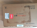 酷開 創(chuàng)維電腦 八核主機辦公商用家用臺式機電腦整機（AMD八核A9 16G 512G M.2 WiFi ）23.8英寸套機 曬單實拍圖