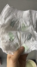 SOLOVE米菲Miffy正品小花園系列紙尿褲拉拉褲超薄透氣男女寶寶尿不濕 紙尿褲單包L碼40片(9-14kg) 曬單實拍圖