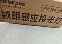 穎朗 太陽能感應(yīng)led燈室外花園庭院園林景觀新農(nóng)村照明家用戶外防水燈 曬單實(shí)拍圖