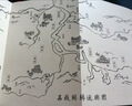 自營(yíng)現(xiàn)貨包郵 長(zhǎng)安的荔枝 贈(zèng)荔枝轉(zhuǎn)運(yùn)輿圖  電影原著小說(shuō) 大鵬導(dǎo)演 劉德華 楊冪 張若昀參演  馬伯庸 見(jiàn)微系列歷史小說(shuō) 影視劇 騰訊視頻 雷佳音 岳云鵬 主演 曬單實(shí)拍圖