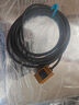 方形接近開(kāi)關(guān)金屬感應(yīng)器TL-Q5MC1/Q5MB1/MC2-Z直流三線NPN常開(kāi)PNP TL-Q5MN1-Z 【5mm三線直流NPN常開(kāi)】 曬單實(shí)拍圖