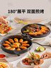 利仁（Liven）新款元寶電餅鐺家庭用加大加深38mm深烤盤1800W雙面加熱電餅檔烙餅鍋煎餅鍋烤肉鍋早餐機LR-J3436 曬單實拍圖