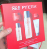 SK-II神仙水75ml精華液sk2水乳化妝品全套護膚品套裝禮盒生日禮物女 曬單實(shí)拍圖