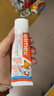 ELMEX艾美適寶寶兒童牙膏0-3-6歲嬰兒奧拉氟防蛀含氟固齒牙齦護理50ml 曬單實(shí)拍圖