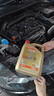 嘉實(shí)多（Castrol）機(jī)油保養(yǎng)單次卡 嘉實(shí)多智E極護(hù)全合成  5W-40 SP 5L 30天可用 曬單實(shí)拍圖