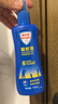Aerogard 澳樂(lè)家驅(qū)蚊噴霧驅(qū)蚊液防蚊花露水澳洲進(jìn)口10%派卡瑞丁175ml基孔肯雅熱 曬單實(shí)拍圖