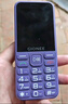 金立（Gionee）老年機4G全網(wǎng)通老年人手機全新款超長(cháng)待機 大字體大聲音大按鍵學(xué)生老人專(zhuān)用備用功能機G510 紫色 曬單實(shí)拍圖