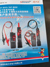精明鼠NF-820尋線儀尋線器 強電線纜探測器墻內線 尋線器 追線器 測試儀 曬單實拍圖