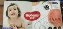 好奇（Huggies）鉑金裝成長褲XXL74片(15kg以上)小桃褲加加大號嬰兒尿不濕超薄 曬單實拍圖