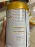伊利金領(lǐng)冠珍護(hù)3段900g 新國標(biāo)奶粉 1-3歲幼兒配方 A2奶源HMOs 三段 3段 900g 6罐 曬單實拍圖