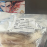 4斤無(wú)骨鴨掌生冷凍去骨鴨爪脫骨生鮮鴨腳火鍋食材酒店鹵貨 去骨鴨掌2斤裝 曬單實(shí)拍圖
