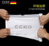 CCKO垃圾袋 加厚抽繩大號(hào)塑料袋子家用廚房衛(wèi)生間商用防漏車載垃圾袋 21-30L(20個(gè)/卷)*5卷(共100只) 曬單實(shí)拍圖