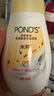 旁氏（POND'S）米粹潤澤保濕潔面泡泡160ml 氨基酸洗面奶男女去角質(zhì) 520 曬單實拍圖