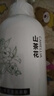 TUNKO山茶花氨基酸青少年兒童洗面奶男孩青春期女學(xué)生12-18歲專用600ml 曬單實拍圖