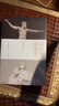 ?宗白華講美學(xué)（珍藏版） 美學(xué)泰斗經(jīng)典作品全收錄 數(shù)百幅精美插圖，飽覽珍藏 曬單實(shí)拍圖