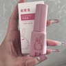 米歌兔 MIGOBON RABBIT免烤燈穿戴甲貼片膠速干牢固免照燈固態(tài)膠美甲可剝甲片膠水 可剝甲膠+送美甲工具 2支 曬單實(shí)拍圖