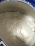 飛鶴星飛帆 嬰幼兒配方奶粉3段(1-3歲) 700g 專利OPO 育兒補(bǔ)貼 曬單實拍圖