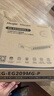 銳捷（Ruijie）WiFi7 2.5G無線AP面板套裝3600M 1拖8全屋路由器ac+ap組網(wǎng)大戶型RG-EG209MG-P+RG-EAP172(MG)*8 曬單實拍圖