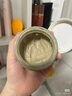 Fresh馥蕾詩意大利白泥凈膚面膜100ml（雙支裝）效期25年12月 曬單實(shí)拍圖