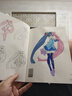 啟勵(lì)（QiLi）初音未來線稿描摹本動(dòng)漫繪畫書畫畫本素描本兒童入門臨摹畫冊(cè)手繪本卡通涂色描畫分步學(xué)簡(jiǎn)筆畫入門 初音未來描摹本 曬單實(shí)拍圖