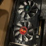 逆昂128G內(nèi)存酷睿i7升24核電競(jìng)臺(tái)式機(jī)電腦4060電競(jìng)主機(jī)吃雞獨(dú)顯辦公組裝大額補(bǔ)貼家用游戲水冷電腦整機(jī) 單主機(jī)【2025新款+五年質(zhì)?！?套四：i9級(jí)36芯8G獨(dú)顯/64G/1T暢玩3A 曬單實(shí)拍圖