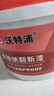 沃特浦防銹漆免除銹一體鐵銹轉(zhuǎn)化劑免打磨彩鋼瓦翻新入戶門防盜門改色漆 灰色【升級款】轉(zhuǎn)銹防銹金屬漆 10斤(單遍約40平方） 曬單實(shí)拍圖