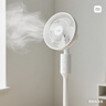 小米粒【補貼25%】電風(fēng)扇落地家用空氣循環(huán)扇渦輪制冷無葉塔式智能空調(diào)靜音省電帶滅蚊燈臥室客廳廚房 頂配-滅蚊Ai語音/APP遙控/凈化/節(jié)能電芯 行業(yè)獨一滅蚊/秒級降溫/熱銷NO.1/靜音 曬單實拍圖