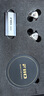 飛傲（FiiO）一圈四鐵八靜電混合單元入耳式耳機(jī)FX17 銀色 曬單實(shí)拍圖