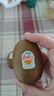 佳沛（zespri）新西蘭陽(yáng)光金果10個(gè)裝單果重約85-103g 水果 獼猴桃 源頭直發(fā) 曬單實(shí)拍圖