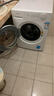 美的（Midea）滾筒洗衣機(jī)全自動(dòng)家用 MG100V11FPRO 10公斤超薄 雙重除菌三重洗滌守護(hù) 以舊換新 家電國家補(bǔ)貼20% 曬單實(shí)拍圖