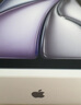 Apple/蘋(píng)果【國(guó)家補(bǔ)貼】iPad Air 11英寸 M3芯片2025年款 平板電腦 (256GB WLAN版)深空灰色 曬單實(shí)拍圖