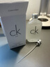 卡爾文克雷恩（Calvin Klein）ck one卡雷優(yōu)中性淡香水50ml   生日禮物送女友老婆男友節(jié)日禮物 曬單實(shí)拍圖