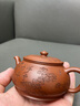 紫來(lái)順正宗宜興紫砂壺原礦紅皮龍茶壺名家手作祥云扁玉壺高檔送領(lǐng)導禮品劉向東制祥云扁玉 150ml 曬單實(shí)拍圖