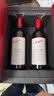 奔富（Penfolds）BIN407赤霞珠干紅葡萄酒 原瓶進口木塞 雙支禮盒  曬單實拍圖