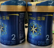 美贊臣藍臻 2段奶粉 較大嬰兒配方奶粉（6-12月）820g 乳鐵蛋白 新國標 曬單實拍圖