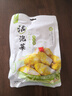老壇子活泡菜袋裝 什錦泡菜 四川眉山泡菜東坡活泡菜 方便菜即食下飯菜 活泡菜泡兒菜500g*2袋 曬單實拍圖