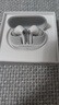 泥炭（SoundPEATS）Air5 Pro 真無線Hi-Fi級驍龍暢聽無線耳機(jī) 雙金標(biāo)錄音棚級音質(zhì) 高通S3音頻 藍(lán)牙5.4 琥珀白 曬單實(shí)拍圖