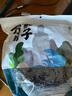 方家鋪?zhàn)又腥A老字號(hào) 紫菜100g/袋 海帶蝦皮紫菜蛋花湯 早餐  曬單實(shí)拍圖