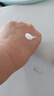 大寶水感多效防曬露50g SPF50+高倍防曬霜防曬乳防水防汗面部護膚品 曬單實拍圖