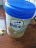 愛(ài)他美（Aptamil）卓傲幼兒配方奶粉3段（12—36月齡） 800g*1罐  愛(ài)他美卓傲 曬單實(shí)拍圖