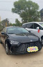 際元別克君越補(bǔ)漆筆汽車專用補(bǔ)原車漆劃痕深度修復(fù)點(diǎn)漆用品專用適用于 【朗黑】補(bǔ)漆筆+磨砂紙 別克君越【原廠漆色】 曬單實(shí)拍圖