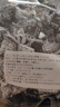 大白兔冠生園奶油話梅糖散裝天山話梅酸甜可口糖果懷舊傳統(tǒng)零食品喜糖 250g（約49顆） 曬單實(shí)拍圖